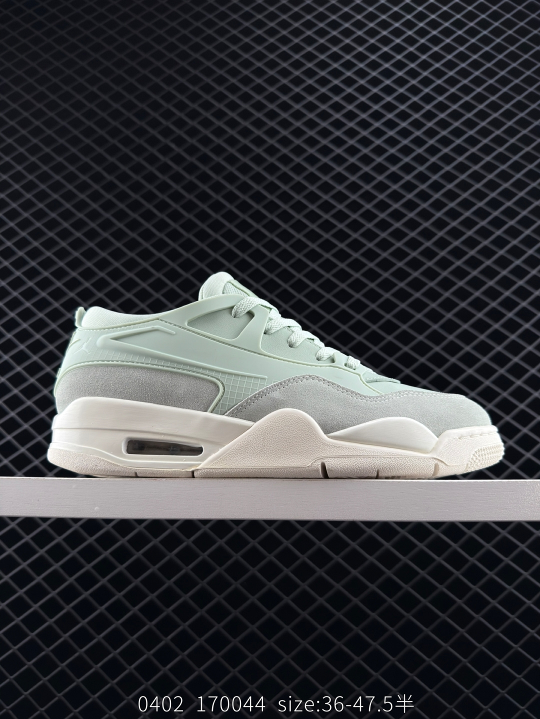Jordan Air Jordan 4 RM“Jade Horizon” Jordan Air Jordan 4 RM“Jade Horizon”